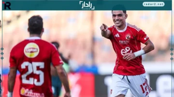 الأهلي يتقدم على الاتحاد السكندري بهدف نظيف في الشوط الأول